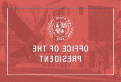十大博彩推荐排名州立大学 Presidential Logo